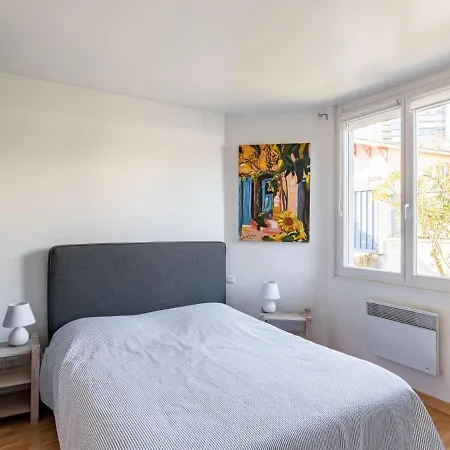 La Petite Doussy By Interhome * Arcachón